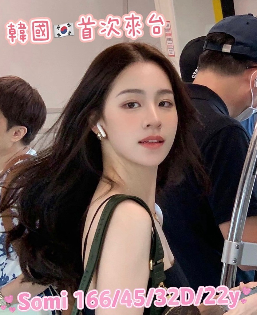 鼓山◇外叫小姐◇依晴◇瑜珈小妹◇身高163cm◇體重44kg◇胸圍D罩杯◇年齡19歲◇可享受專屬Vip正妹約妹永久半價價位不限】  皮膚白皙外貌Ａ+++++ 聲音甜甜的很溫柔
